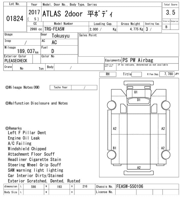 ATLAS — Auction (lot vt-8-6569-1824)