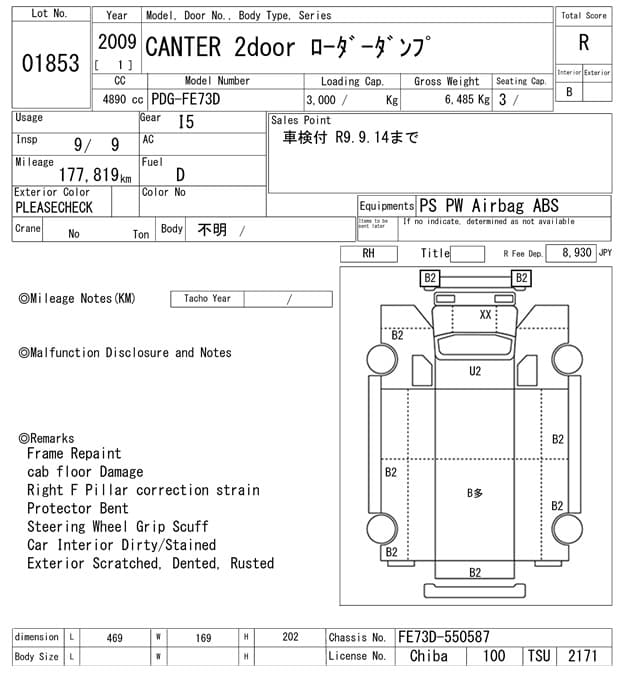 CANTER — Auction (lot vt-8-6569-1853)