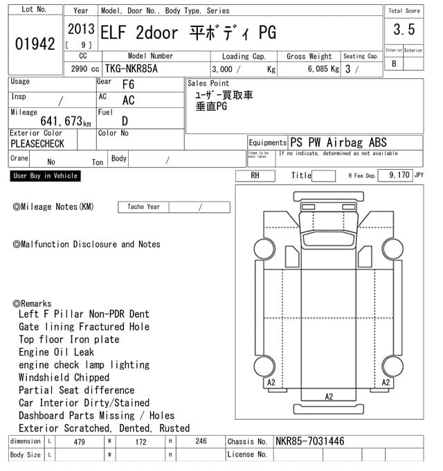 ELF — Auction (lot vt-8-6569-1942)