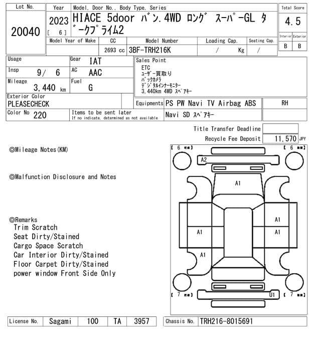 HIACE — Auction (lot vt-8-6569-20040)