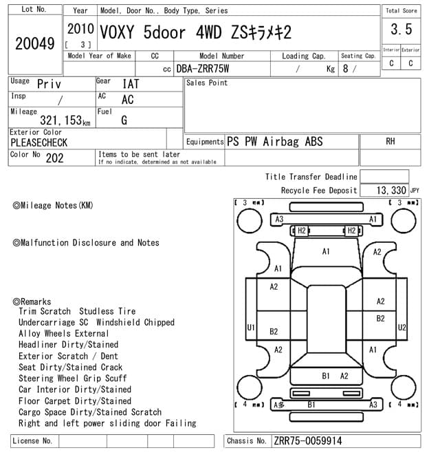 VOXY — Auction (lot vt-8-6569-20049)