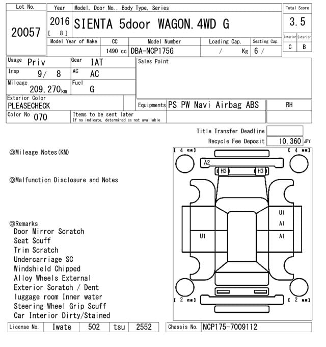 SIENTA — Auction (lot vt-8-6569-20057)