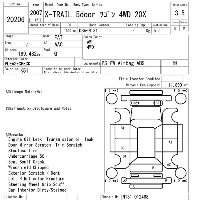 X-TRAIL — Auction (lot vt-8-6569-20206)