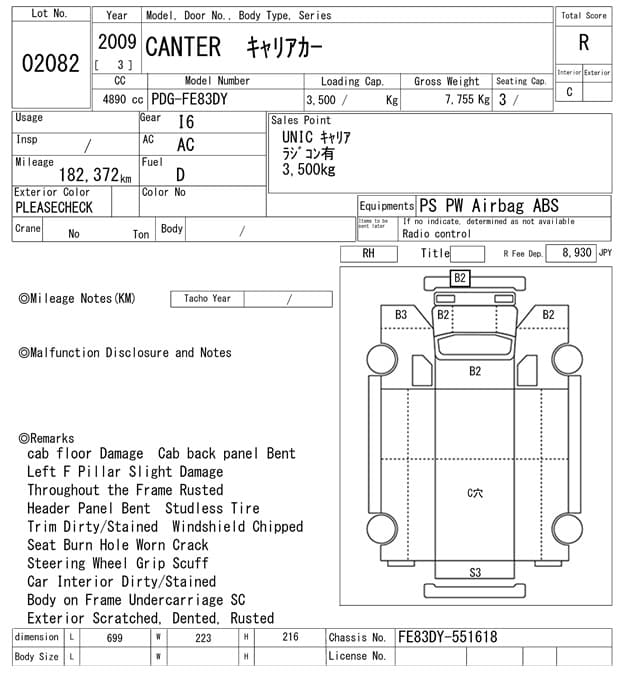 CANTER — Auction (lot vt-8-6569-2082)