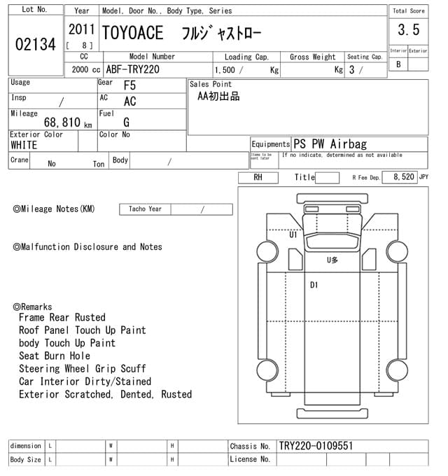 TOYOACE — Auction (lot vt-8-6569-2134)
