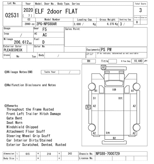 ELF — Auction (lot vt-8-6569-2531)