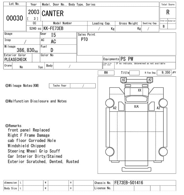 CANTER — Auction (lot vt-8-6569-30)
