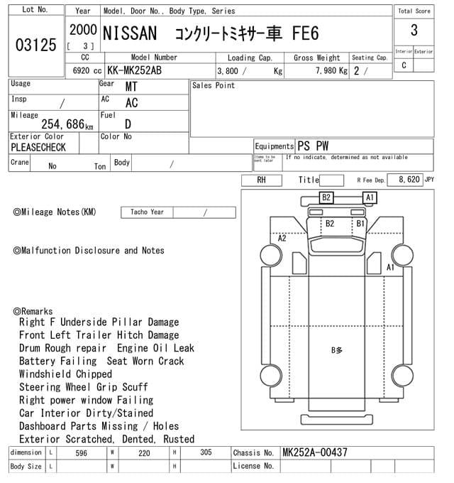 NISSAN — Auction (lot vt-8-6569-3125)