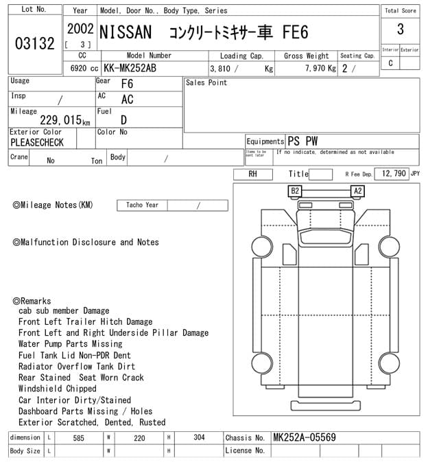 NISSAN — Auction (lot vt-8-6569-3132)