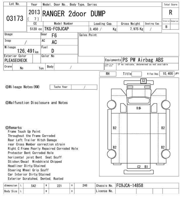 RANGER — Auction (lot vt-8-6569-3173)