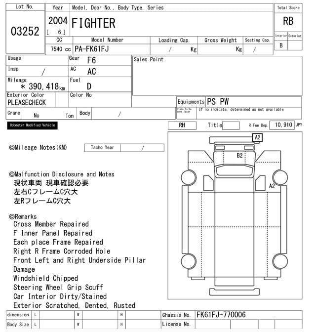 FIGHTER — Auction (lot vt-8-6569-3252)
