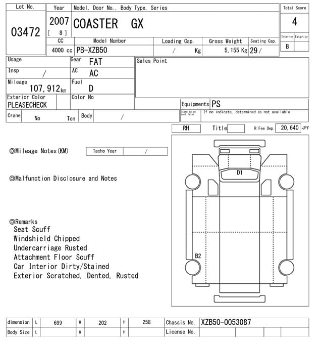 COASTER — Auction (lot vt-8-6569-3472)