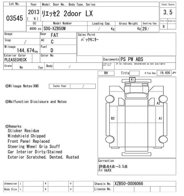 LIESSE 2 — Auction (lot vt-8-6569-3545)
