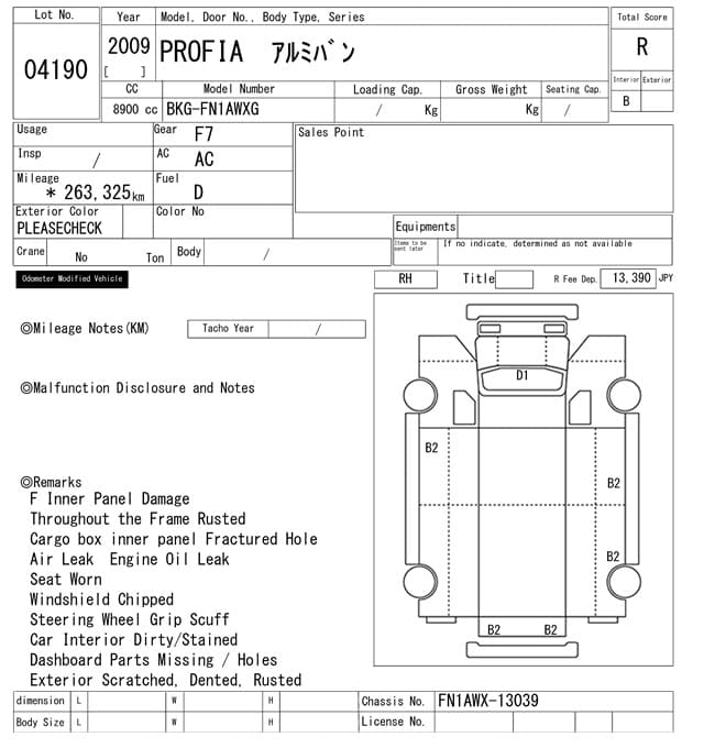 PROFIA — Auction (lot vt-8-6569-4190)
