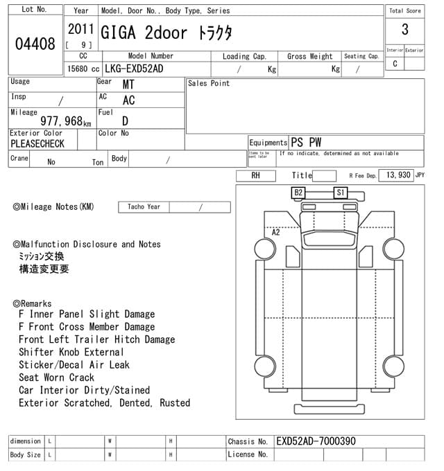 GIGA — Auction (lot vt-8-6569-4408)
