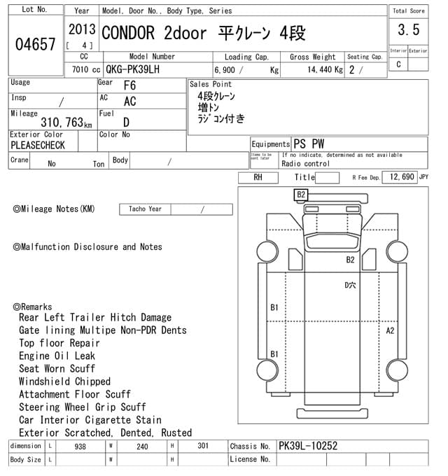 CONDOR — Auction (lot vt-8-6569-4657)