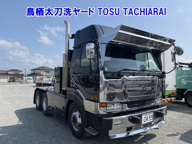 NISSAN — Auction (lot vt-8-6569-47010)