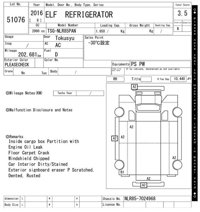 ELF — Auction (lot vt-8-6569-51076)