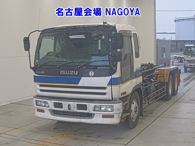 GIGA — Auction (lot vt-8-6569-72019)