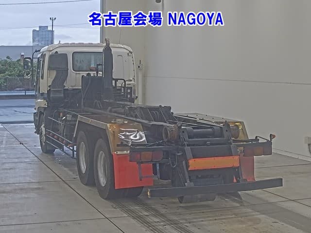 GIGA — Auction (lot vt-8-6569-72019)