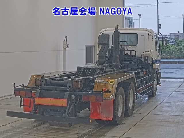 GIGA — Auction (lot vt-8-6569-72019)