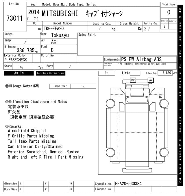 MITSUBISHI — Auction (lot vt-8-6569-73011)