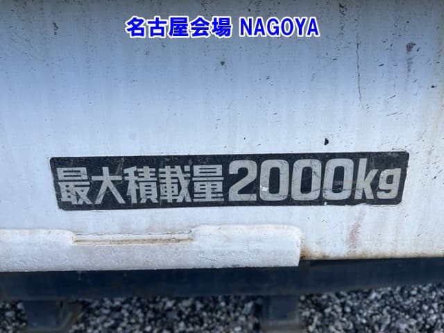 BODY — Auction (lot vt-8-6569-75002)