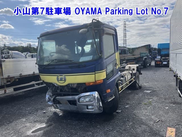 CONDOR — Auction (lot vt-8-6569-82004)