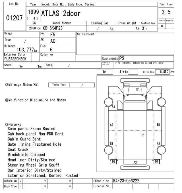 ATLAS — Auction (lot vt-8-6570-1207)