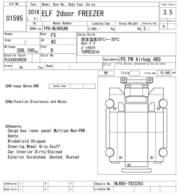 ELF — Auction (lot vt-8-6570-1595)