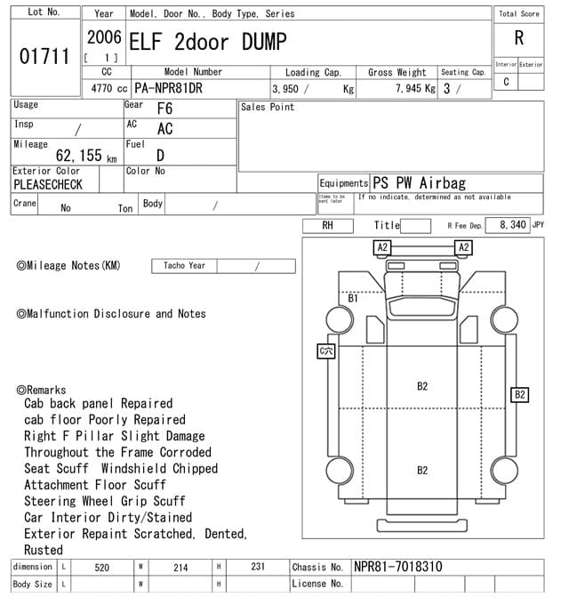 ELF — Auction (lot vt-8-6570-1711)