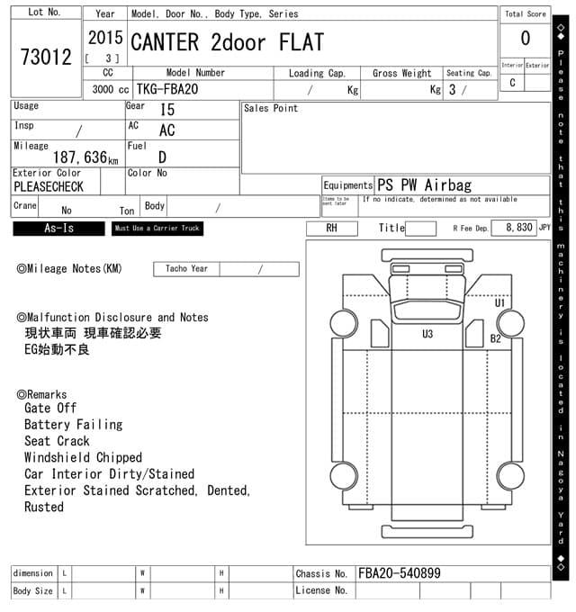 CANTER — Auction (lot vt-8-6570-73012)