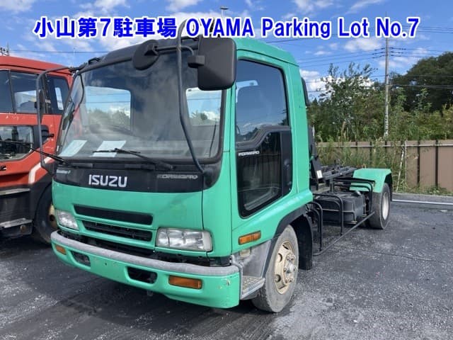 FORWARD — Auction (lot vt-8-6570-82069)