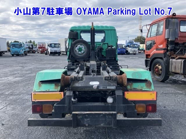 FORWARD — Auction (lot vt-8-6570-82069)