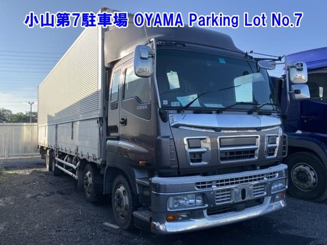 GIGA — Auction (lot vt-8-6570-82143)