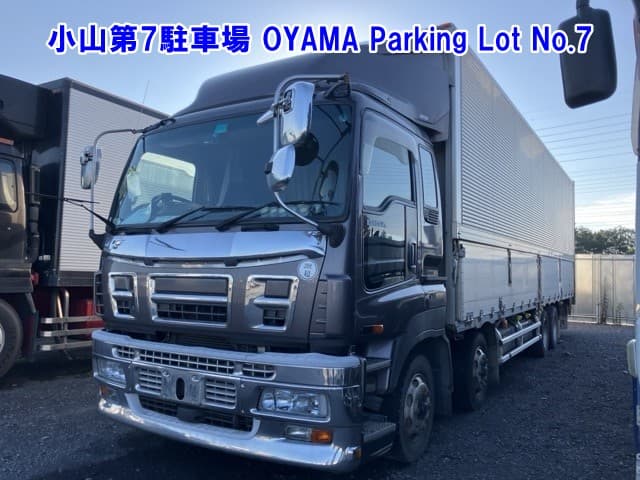 GIGA — Auction (lot vt-8-6570-82143)