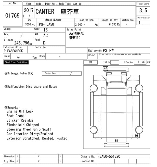 MITSUBISHI (lot vt-8-6558-1769)