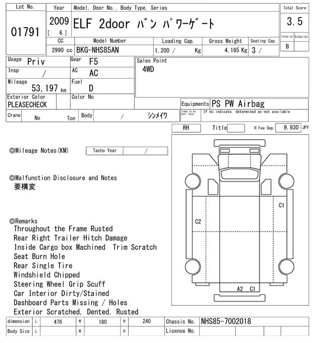 ISUZU (lot vt-8-6558-1791)
