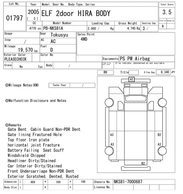 ISUZU (lot vt-8-6558-1797)