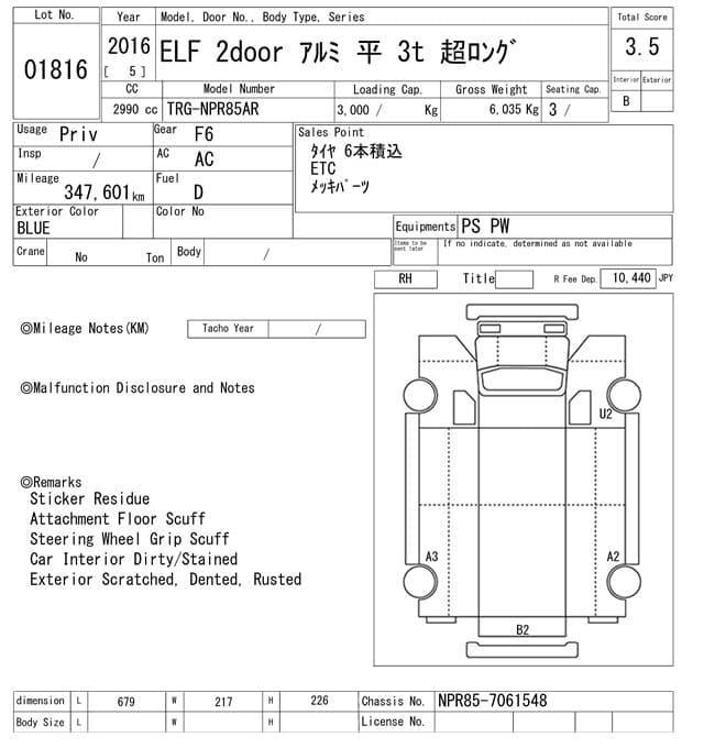 ISUZU (lot vt-8-6558-1816)