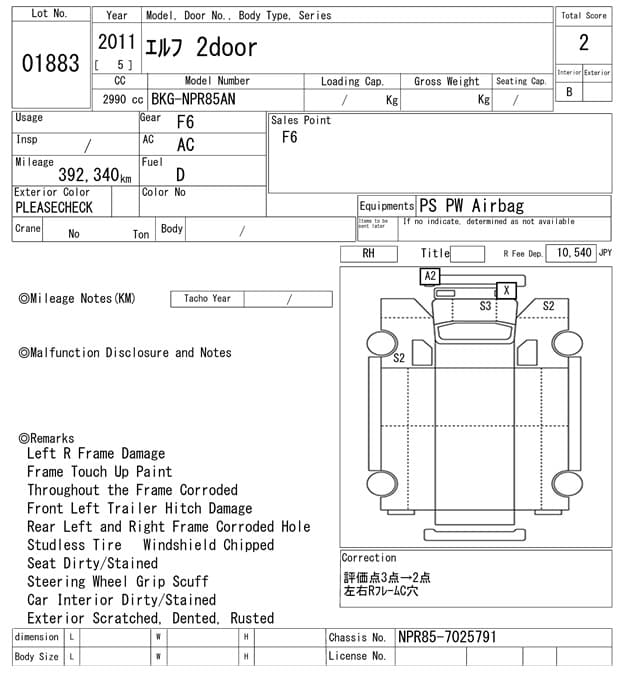 ISUZU (lot vt-8-6558-1883)