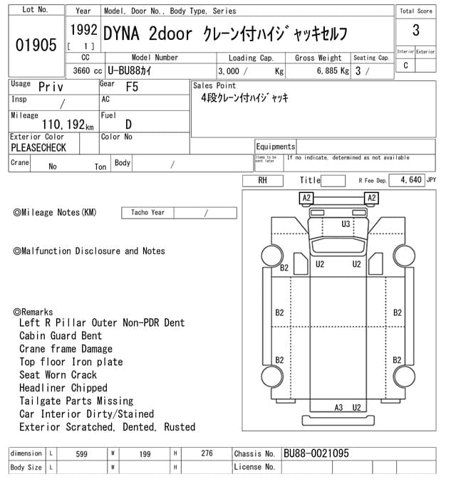 TOYOTA (lot vt-8-6558-1905)