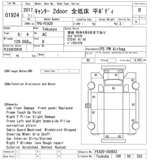 MITSUBISHI (lot vt-8-6558-1924)