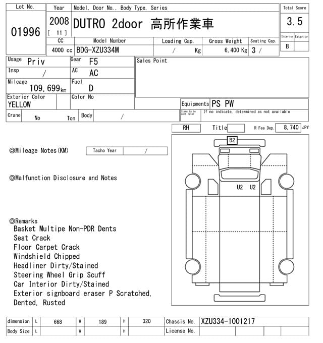 HINO (lot vt-8-6558-1996)