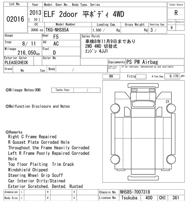 ISUZU (lot vt-8-6558-2016)