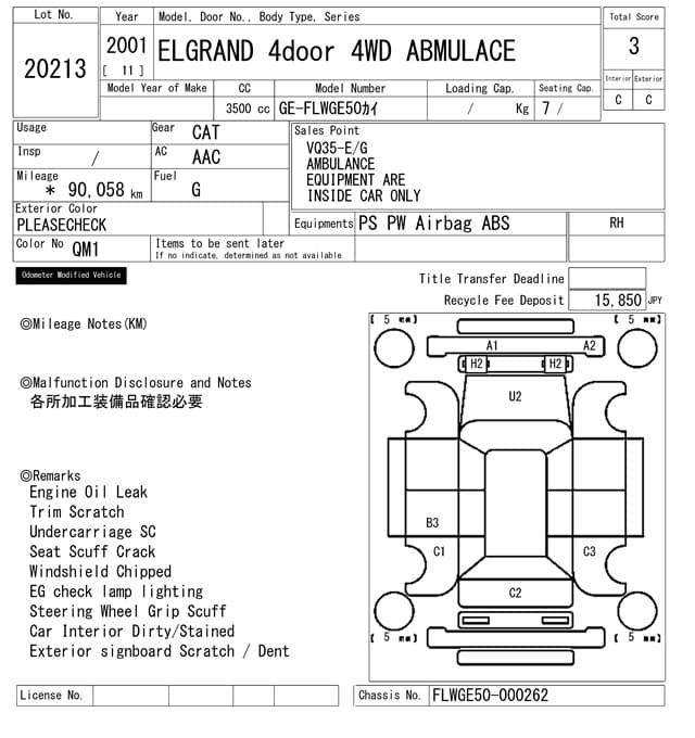 NISSAN (lot vt-8-6558-20213)