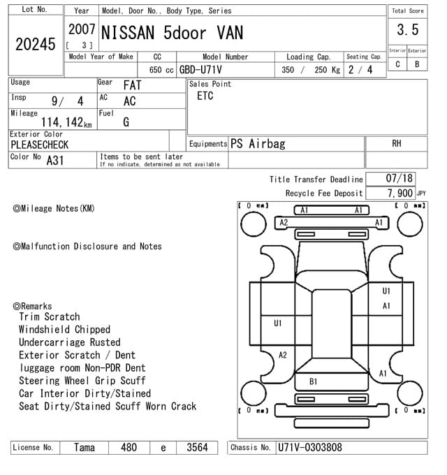 NISSAN (lot vt-8-6558-20245)