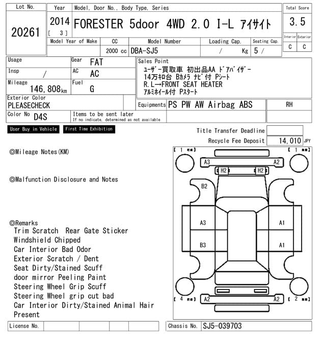 SUBARU (lot vt-8-6558-20261)