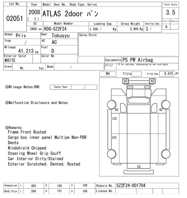NISSAN (lot vt-8-6558-2051)
