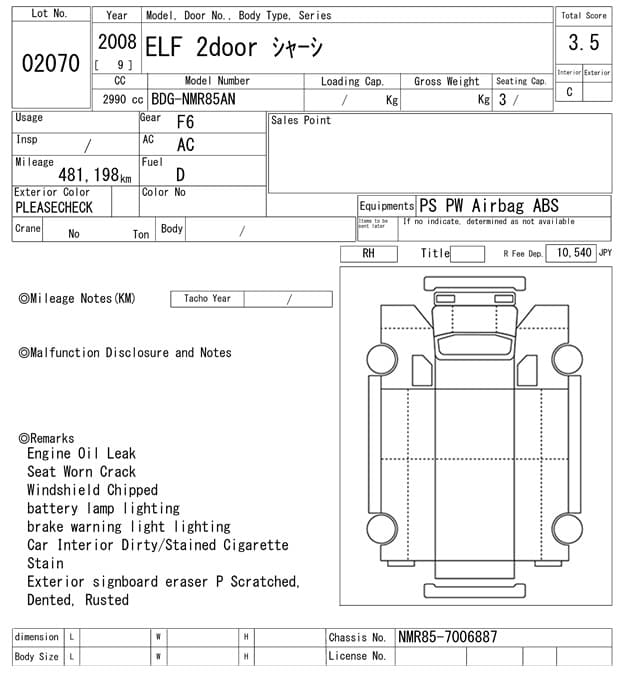 ISUZU (lot vt-8-6558-2070)